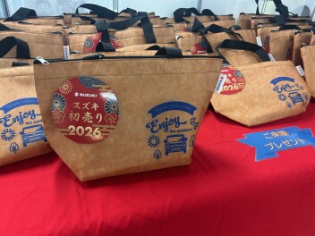 初売りセール　あと３日！